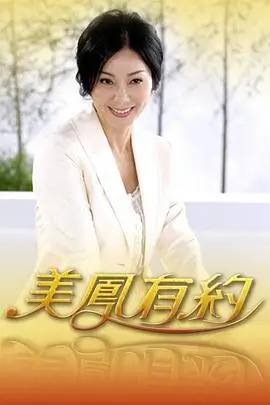 综艺配音恶搞搞笑短视频封面
